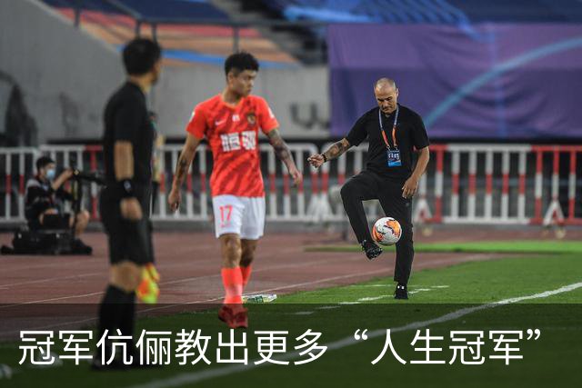 冠军伉俪教出更多“人生冠军”